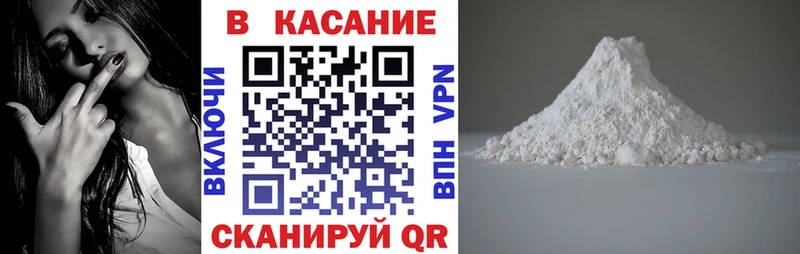 Купить наркотики цена Алатырь Бутират  Кокаин  Альфа ПВП  Мефедрон  Конопля 