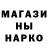 ЭКСТАЗИ Punisher MTFO Fish