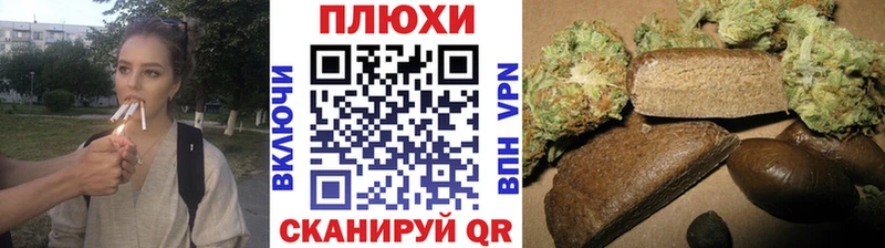 закладка  Алатырь  Гашиш Ice-O-Lator 