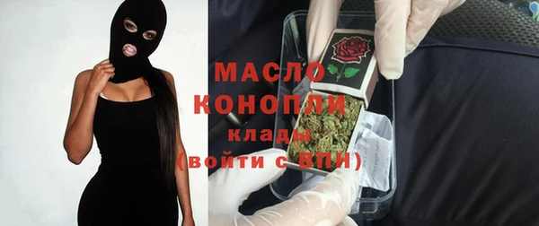 дживик Абаза