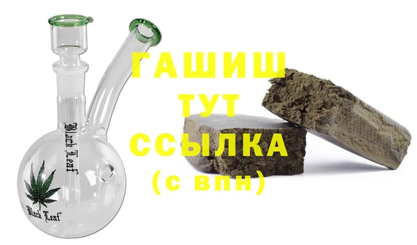 хмурый Абдулино