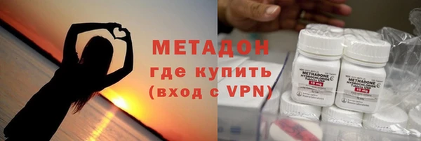 хмурый Абдулино