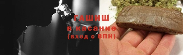 mdpv Абинск