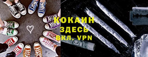 хмурый Абдулино