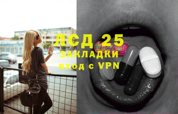 ALPHA PVP Алексеевка