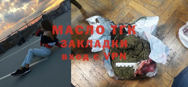 хмурый Абдулино