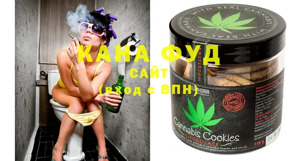 хмурый Абдулино