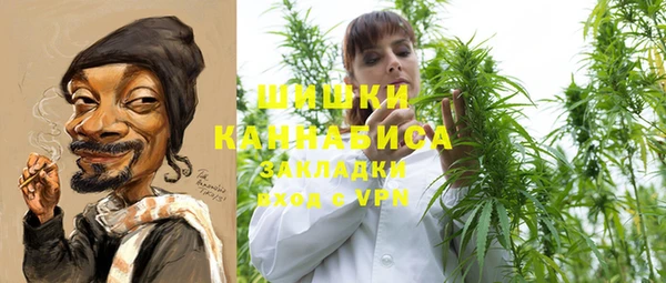 меф VHQ Лагань