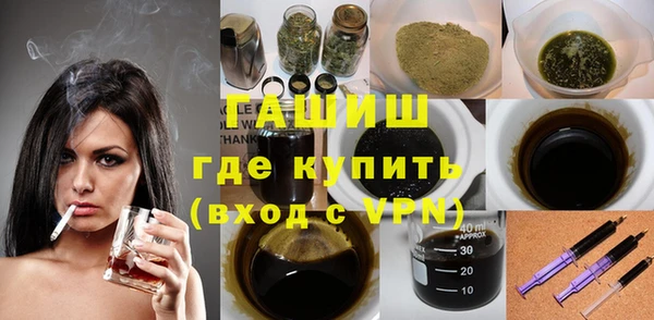 хмурый Абдулино