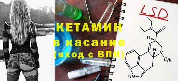 круглые Алзамай