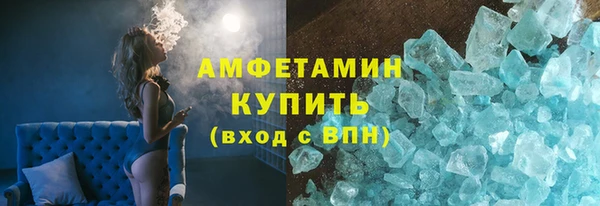 экстази Алексин