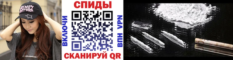 купить  сайты  Алатырь  МЕТАМФЕТАМИН витя 
